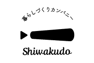 Shiwakuda