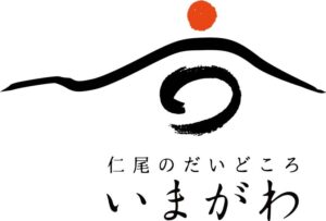 主催者ロゴ